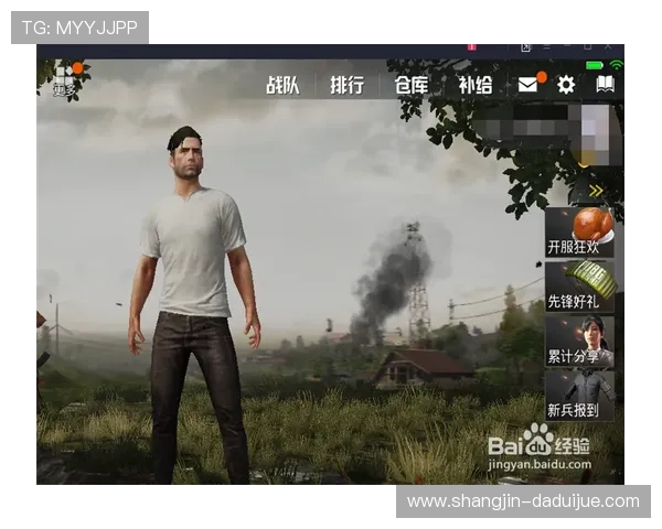 掌握PGSOFT游戏真人版会员注册技巧实现快速登录畅玩丰富游戏内容