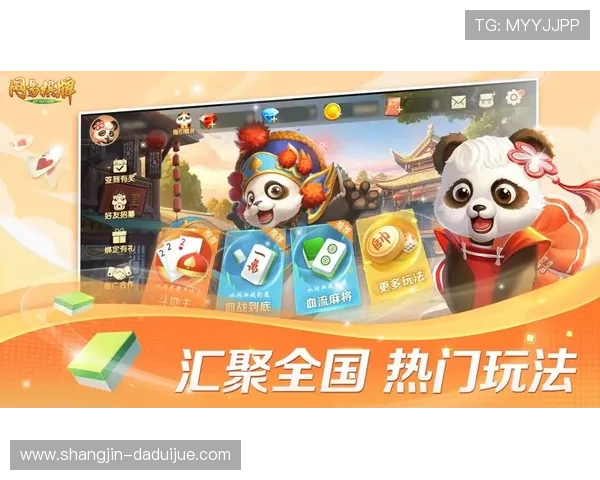 最最好的网.org提供丰富的游戏资源和优质的客户服务，成为玩家首选的网络游戏平台