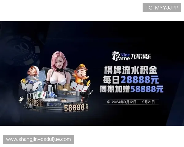 用户热议PG娱乐手机登录入口，便捷登录方式成为玩家首选的娱乐平台