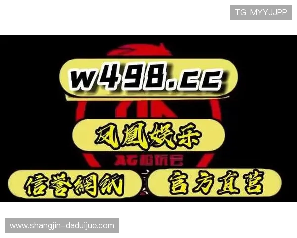 免费PG电子游戏麻将在线玩无需下载轻松体验多样玩法尽享欢乐时光