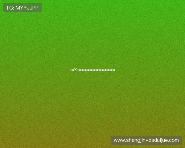 利用PG游戏论坛幸运星系统优化你的游戏策略与奖励获取路径