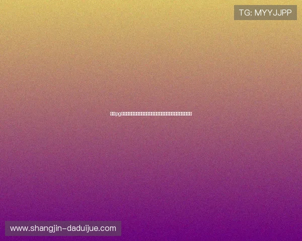 南宫pg官网客户端下载指南，详细步骤帮助新手玩家轻松下载安装游戏